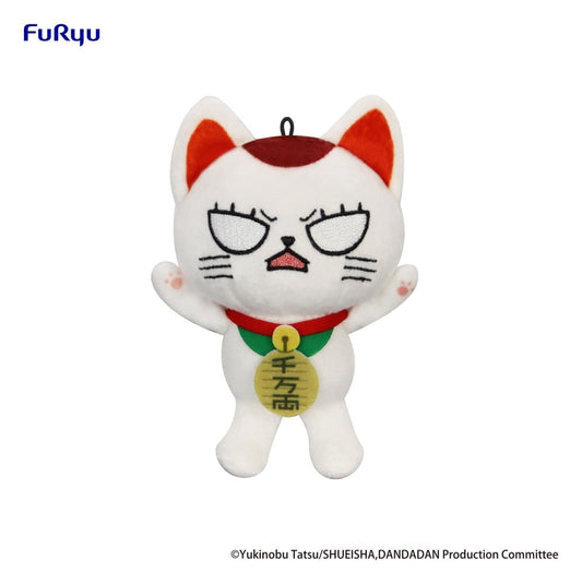 Dandadan Plüschfigur Turbo Granny (Beckoning Cat) Vol. 2 B 12 cm        - Preorder - ETA: 25.09.2026