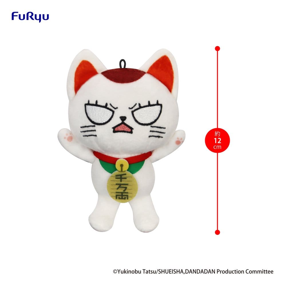 Dandadan Plüschfigur Turbo Granny (Beckoning Cat) Vol. 2 B 12 cm        - Preorder - ETA: 25.09.2026