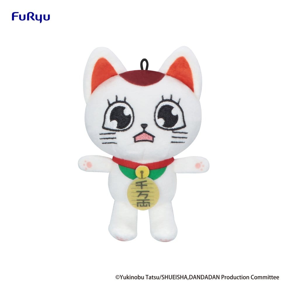 Dandadan Plüschfigur Turbo Granny (Beckoning Cat) Vol. 2 C 12 cm          - Preorder - ETA: 25.09.2026