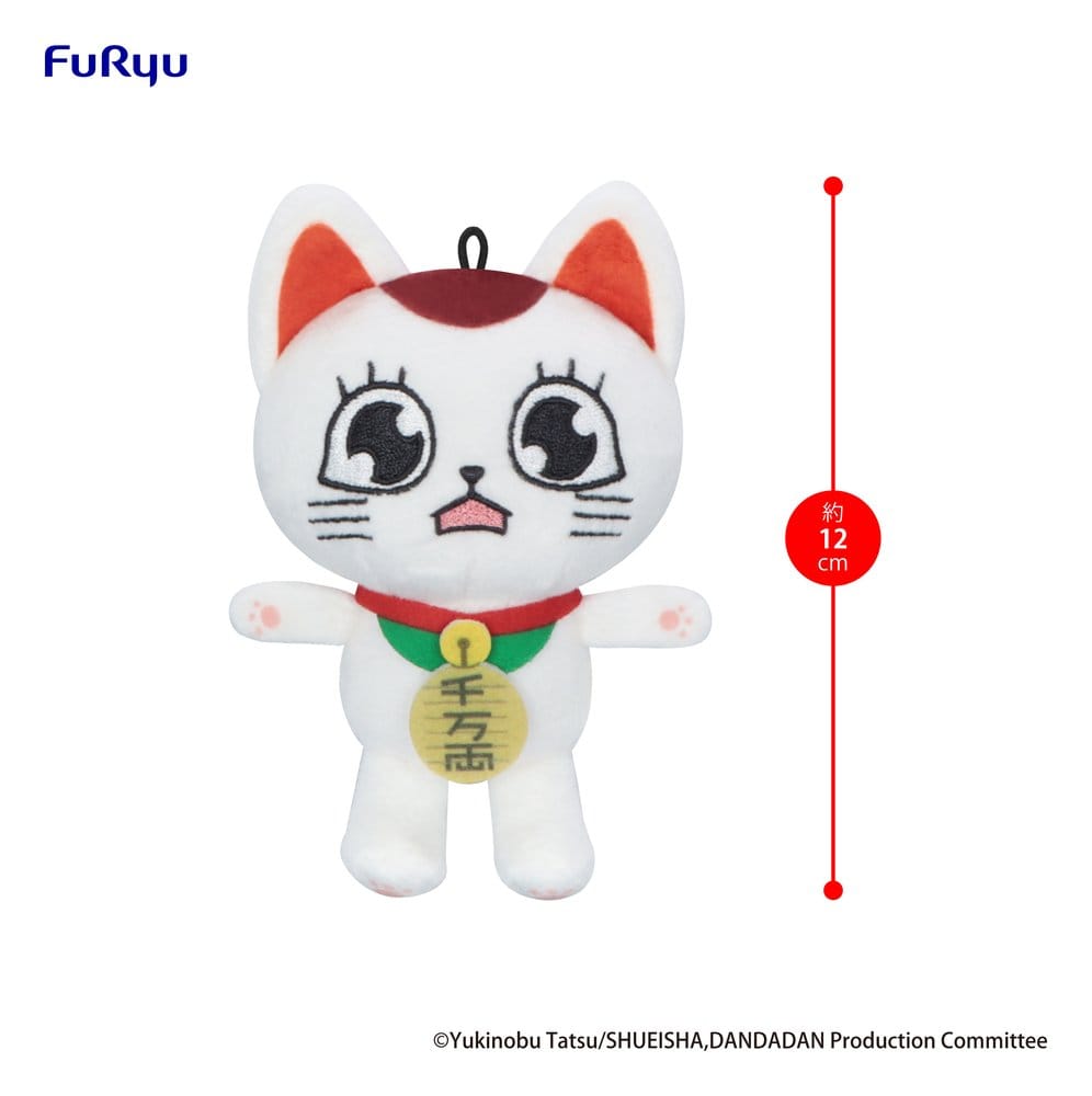 Dandadan Plüschfigur Turbo Granny (Beckoning Cat) Vol. 2 C 12 cm          - Preorder - ETA: 25.09.2026
