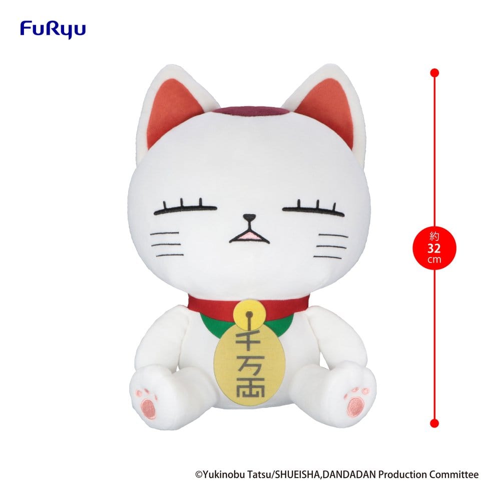 Dandadan Big Plüschfigur Turbo Granny (Beckoning cat) A 32 cm - Preorder - ETA: 25.09.2026