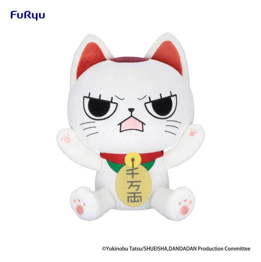 Dandadan Big Plüschfigur Turbo Granny (Beckoning cat) B 32 cm - Preorder - ETA: 25.09.2026