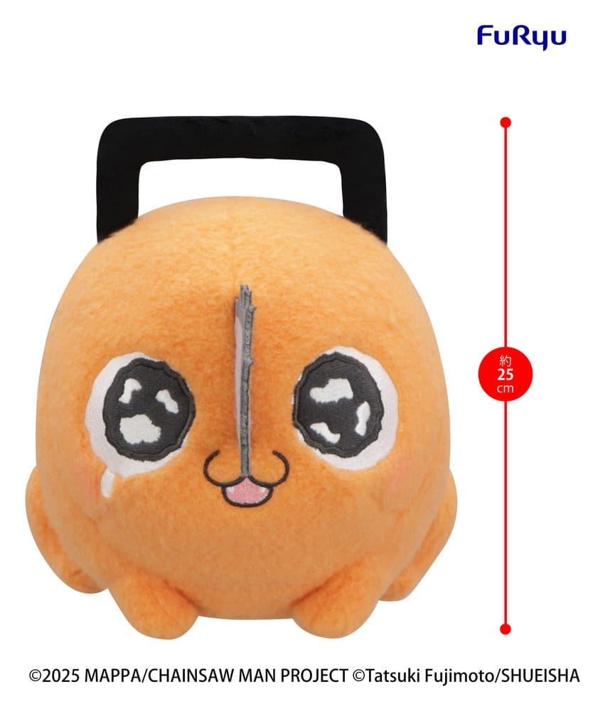 Chainsaw Man The Movie: Reze Arc Milky Boa Big Plüschfigur Pochita B 25 cm - Preorder - ETA: 25.02.2027