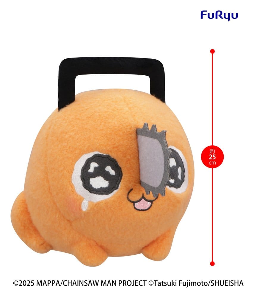 Chainsaw Man The Movie: Reze Arc Milky Boa Big Plüschfigur Pochita B 25 cm - Preorder - ETA: 25.02.2027