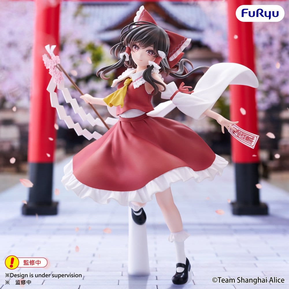 Touhou Project Muchute PVC Figur Reimu Hakurei 19 cm - Preorder - ETA: 25.01.2027