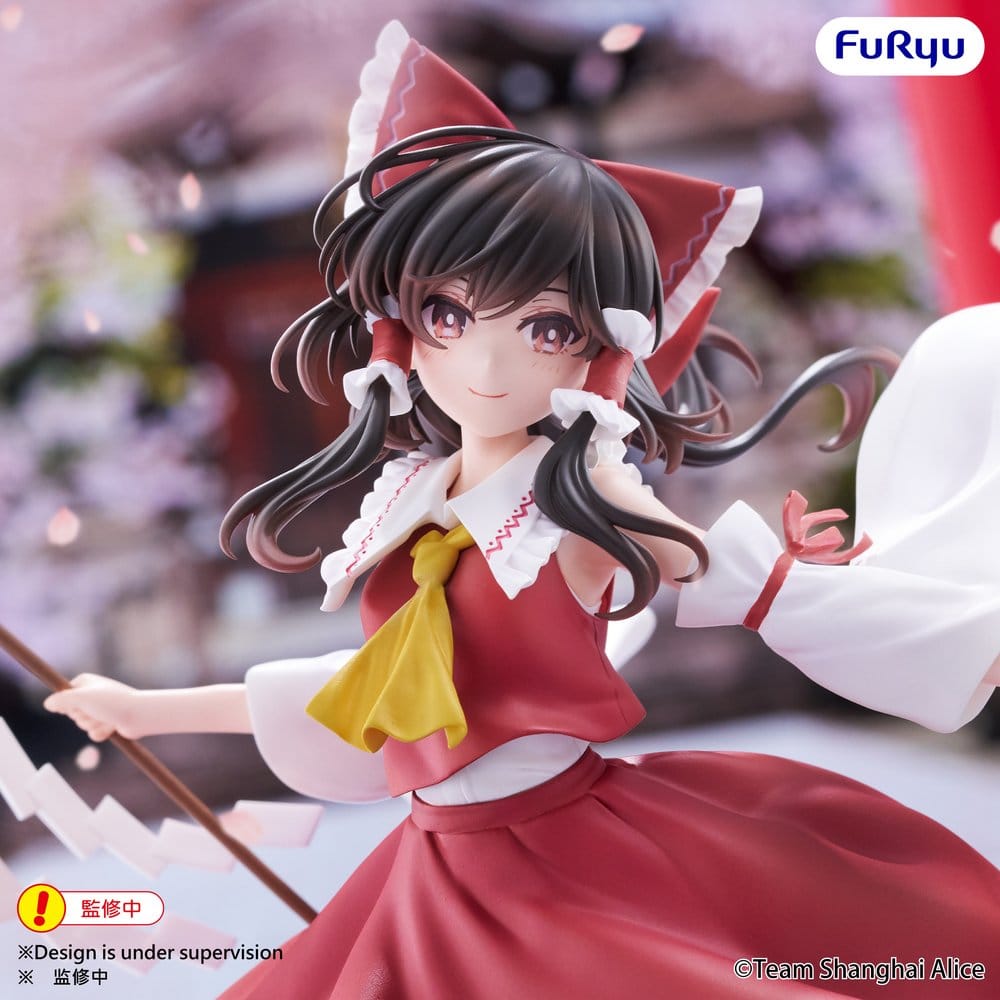 Touhou Project Muchute PVC Figur Reimu Hakurei 19 cm - Preorder - ETA: 25.01.2027