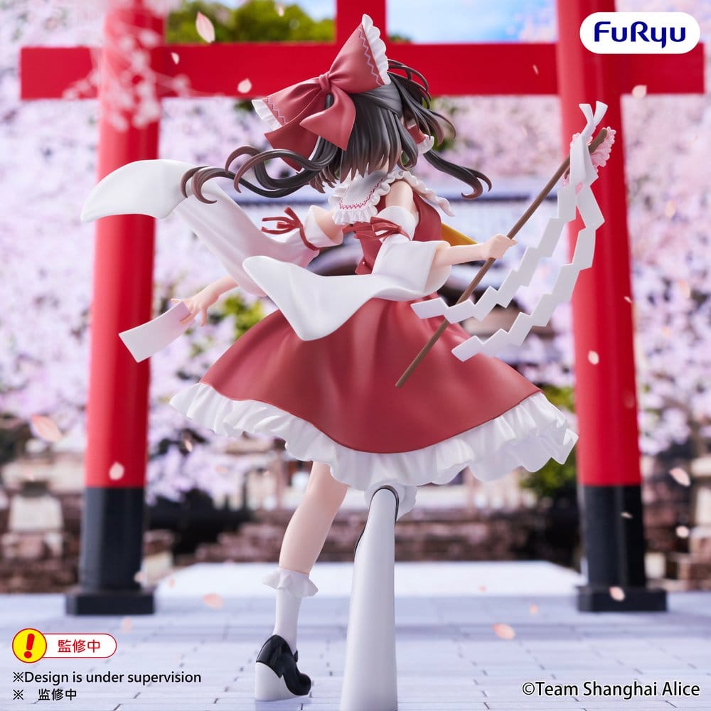 Touhou Project Muchute PVC Figur Reimu Hakurei 19 cm - Preorder - ETA: 25.01.2027