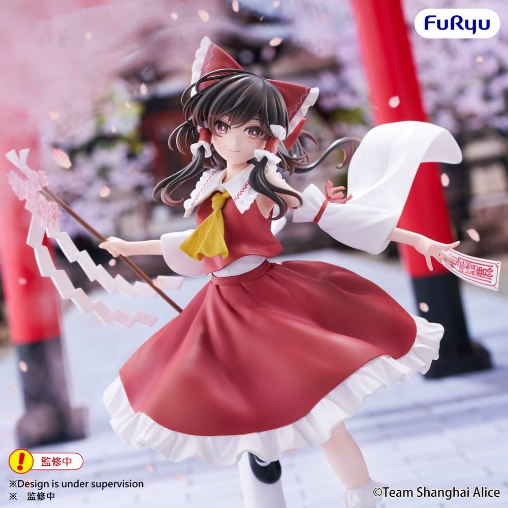 Touhou Project Muchute PVC Figur Reimu Hakurei 19 cm - Preorder - ETA: 25.01.2027