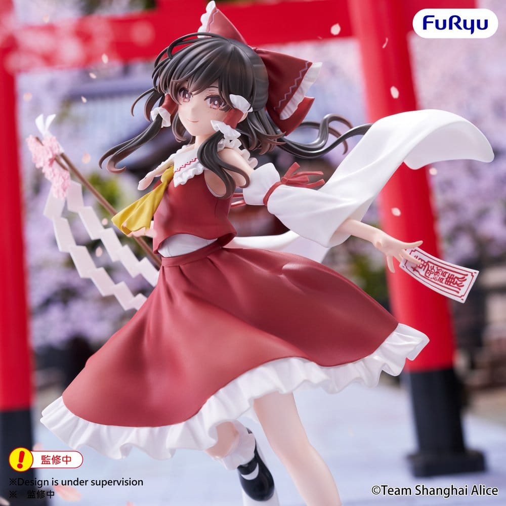 Touhou Project Muchute PVC Figur Reimu Hakurei 19 cm - Preorder - ETA: 25.01.2027