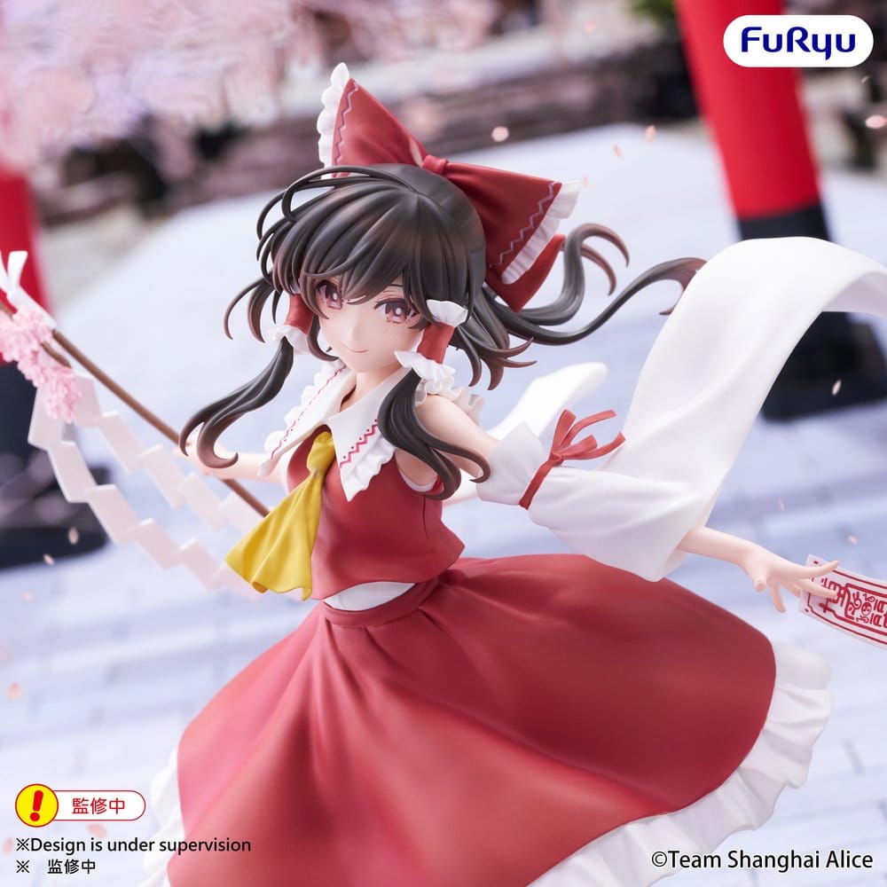 Touhou Project Muchute PVC Figur Reimu Hakurei 19 cm - Preorder - ETA: 25.01.2027