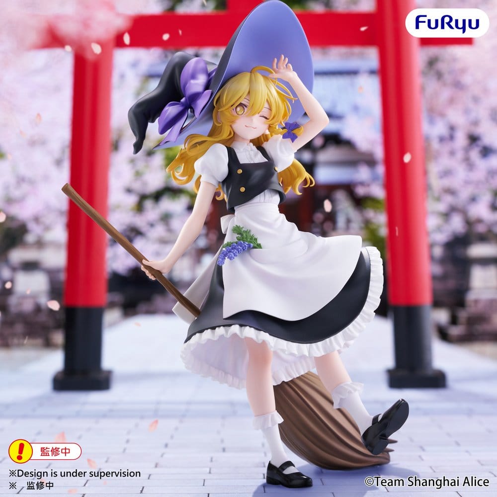 Touhou Project Muchute PVC Figur Marisa Kirisame 19 cm - Preorder - ETA: 25.01.2027