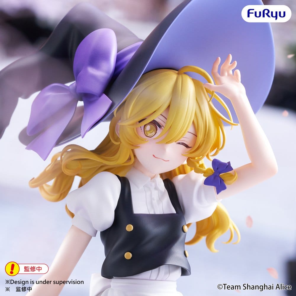 Touhou Project Muchute PVC Figur Marisa Kirisame 19 cm - Preorder - ETA: 25.01.2027