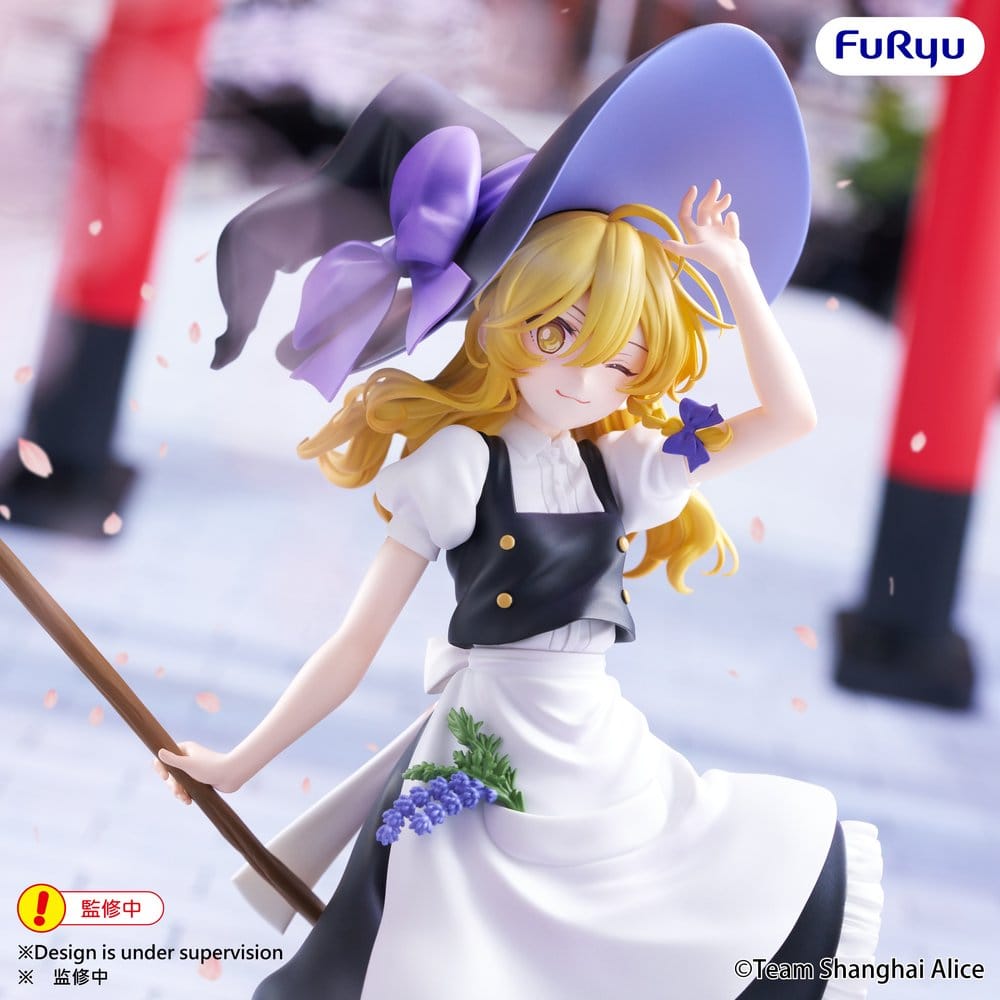 Touhou Project Muchute PVC Figur Marisa Kirisame 19 cm - Preorder - ETA: 25.01.2027