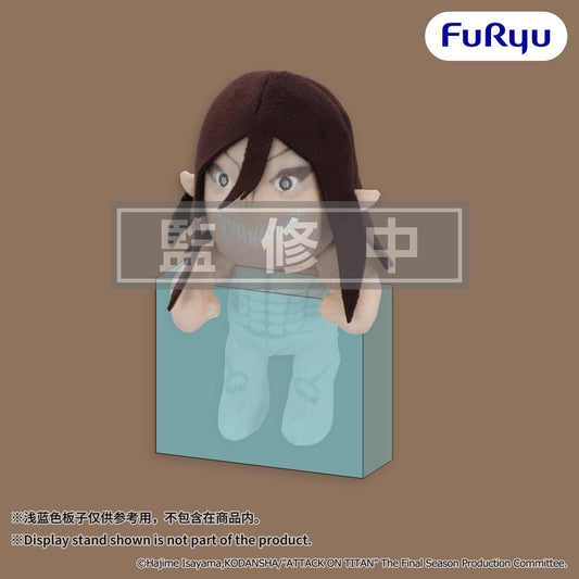 Attack on Titan Plüschfigur Attack Titan 15 cm - Preorder - ETA: 25.01.2027