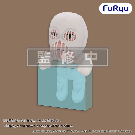 Attack on Titan Plüschfigur War Hammer Titan 15 cm - Preorder - ETA: 25.01.2027