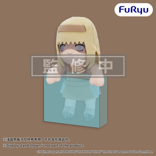 Attack on Titan Plüschfigur Ymir Fritz 15 cm - Preorder - ETA: 25.01.2027
