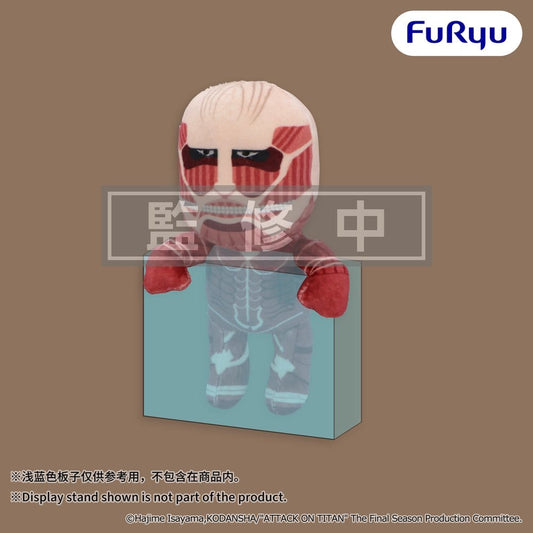 Attack on Titan Hanging Plüschfigur Colossal Titan 15 cm - Preorder - ETA: 25.02.2027