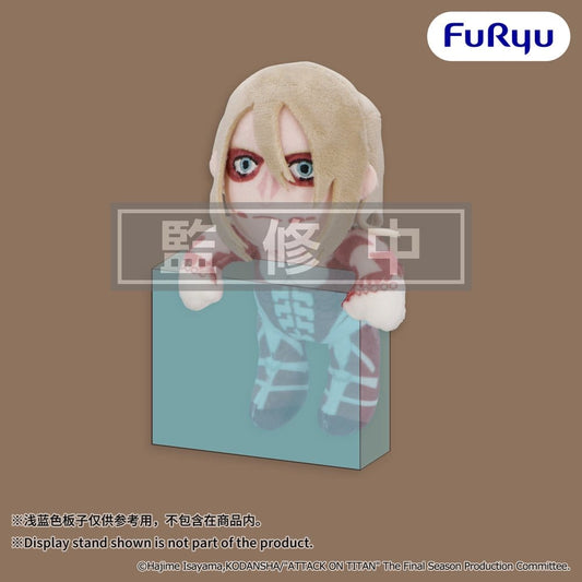 Attack on Titan Hanging Plüschfigur Female Titan 15 cm - Preorder - ETA: 25.02.2027