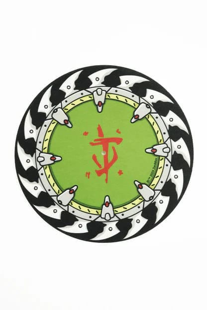 Doom The Dark Ages Slip Mat Shield Saw 30 x 30 cm    - Versand: 5-7 Tage nach Bestellung