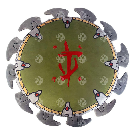 Doom The Dark Ages Kissen Shield Saw  - Versand: 5-7 Tage nach Bestellung