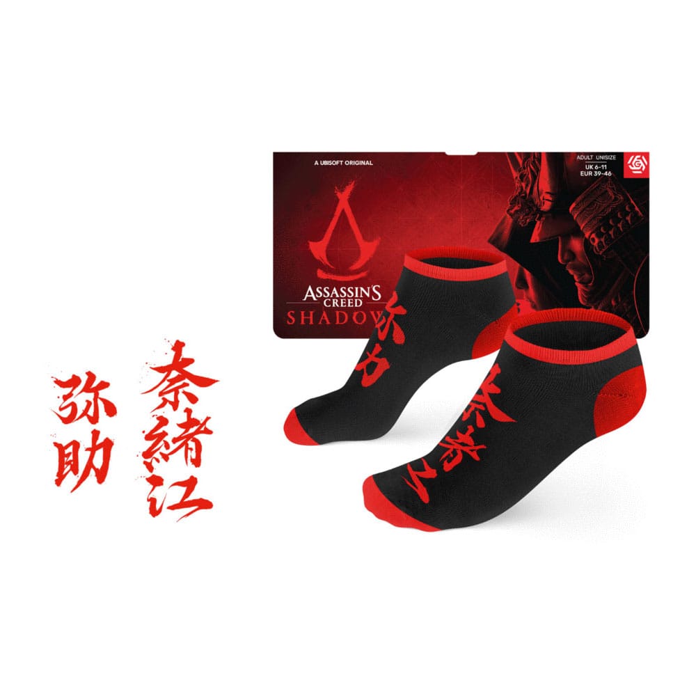 Assassin's Creed: Shadows Sneaker Socken (Größe 39-46) Kalligraphie - Versand: 5-7 Tage nach Bestellung