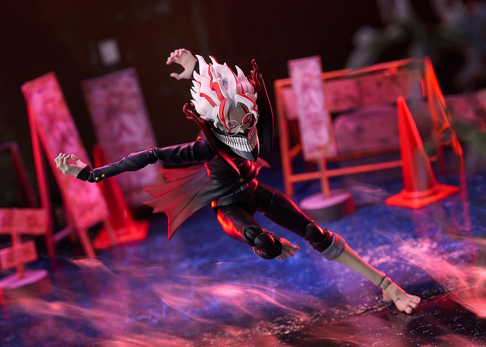 Dandadan Figma Actionfigur Okarun Transformed 16 cm   - Preorder - ETA: 30.09.2026
