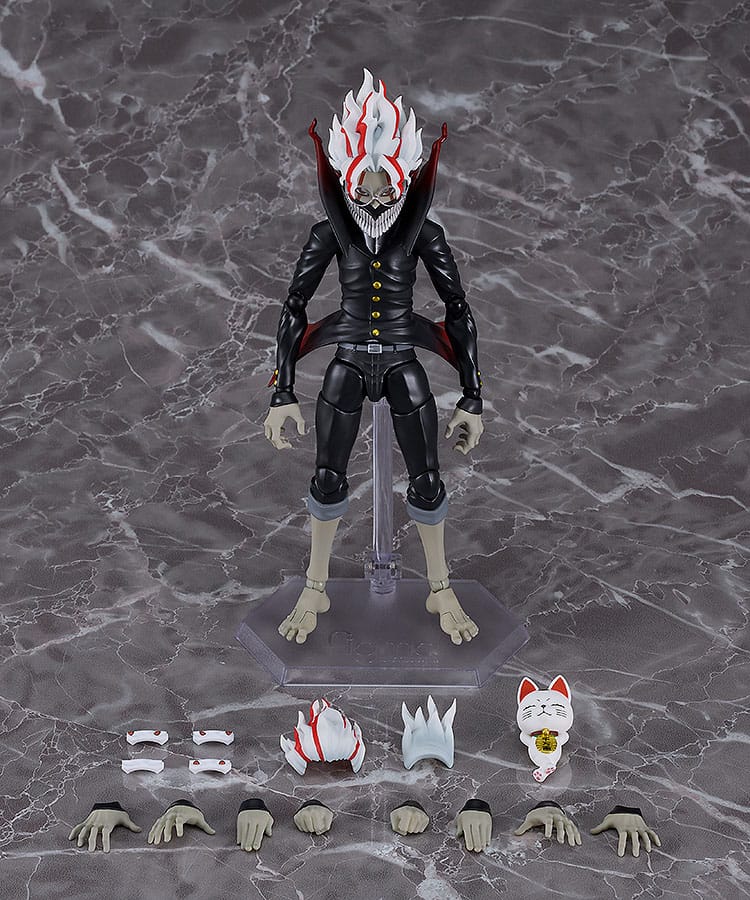 Dandadan Figma Actionfigur Okarun Transformed 16 cm   - Preorder - ETA: 30.09.2026