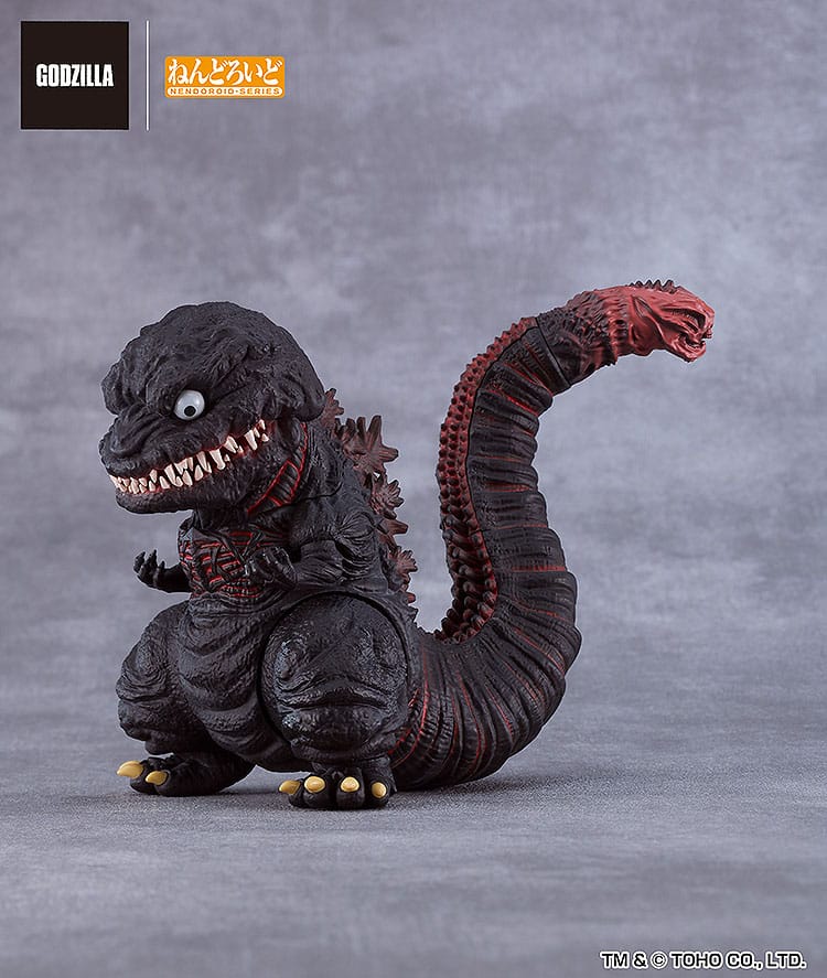 Shin Godzilla Nendoroid Actionfigur Godzilla (2016) 10 cm      - Preorder - ETA: 25.01.2026