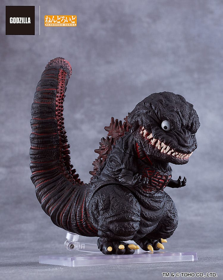 Shin Godzilla Nendoroid Actionfigur Godzilla (2016) 10 cm      - Preorder - ETA: 25.01.2026