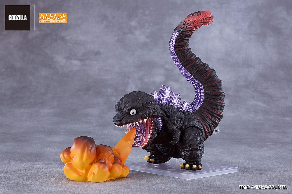 Shin Godzilla Nendoroid Actionfigur Godzilla (2016) 10 cm      - Preorder - ETA: 25.01.2026