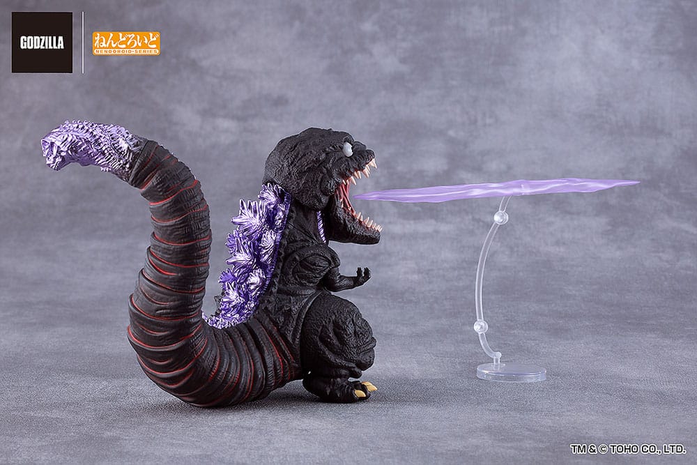 Shin Godzilla Nendoroid Actionfigur Godzilla (2016) 10 cm      - Preorder - ETA: 25.01.2026