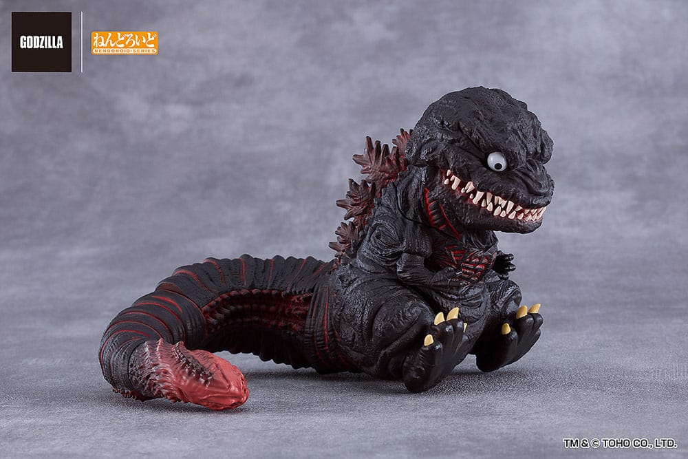 Shin Godzilla Nendoroid Actionfigur Godzilla (2016) 10 cm      - Preorder - ETA: 25.01.2026