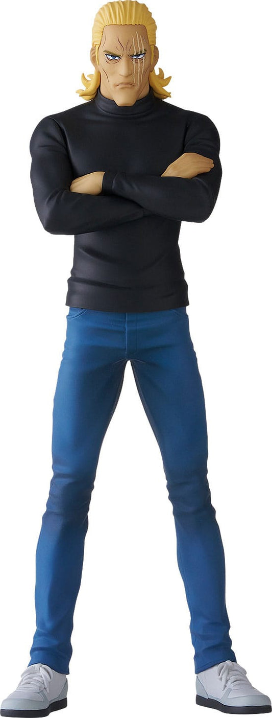 One Punch Man Pop Up Parade PVC Statue King 18 cm - Versand: 5-7 Tage nach Bestellung