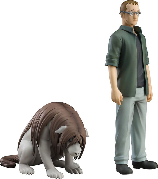 Fullmetal Alchemist: Brotherhood Pop Up Parade PVC Statue Shou Tucker & Nina Chimera 18 cm                  - Preorder - ETA: 25.12.2025