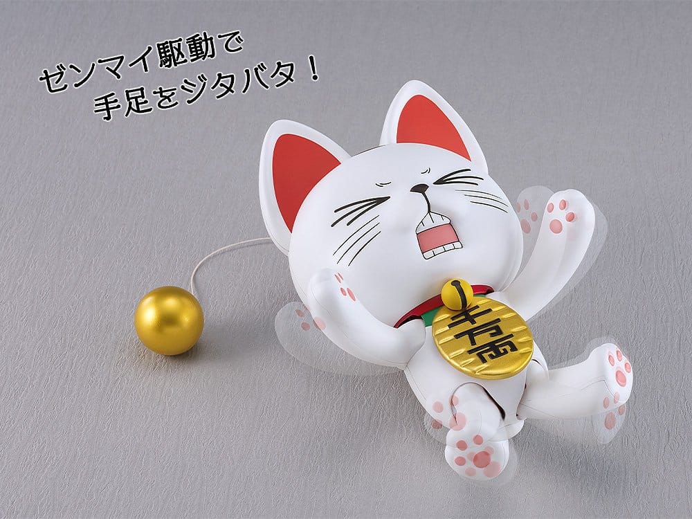 Dandadan PLAMAX Plastic Model Kit Turbo Granny (Beckoning Cat) 15 cm - Preorder - ETA: 25.01.2027
