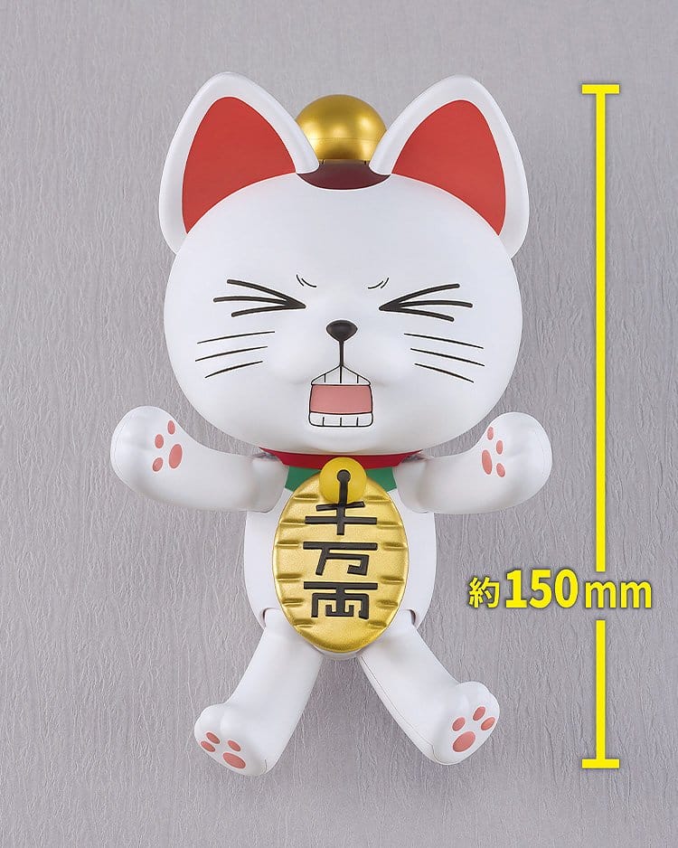 Dandadan PLAMAX Plastic Model Kit Turbo Granny (Beckoning Cat) 15 cm - Preorder - ETA: 25.01.2027