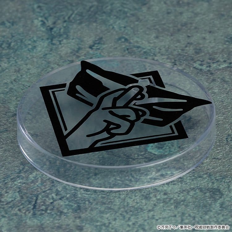 Jujutsu Kaisen Nendoroid Actionfigur Satoru Gojo (re-run) 10 cm - Preorder - ETA: 25.11.2026