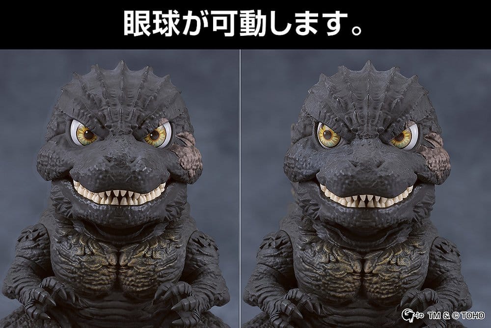 Godzilla Minus One Nendoroid Actionfigur Godzilla (2023) 10 cm - Preorder - ETA: 25.08.2026