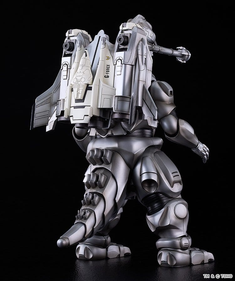 Godzilla vs. Mechagodzilla II Moderoid Plastic Model Kit Super Mechagodzilla 20 cm - Preorder - ETA: 25.05.2027