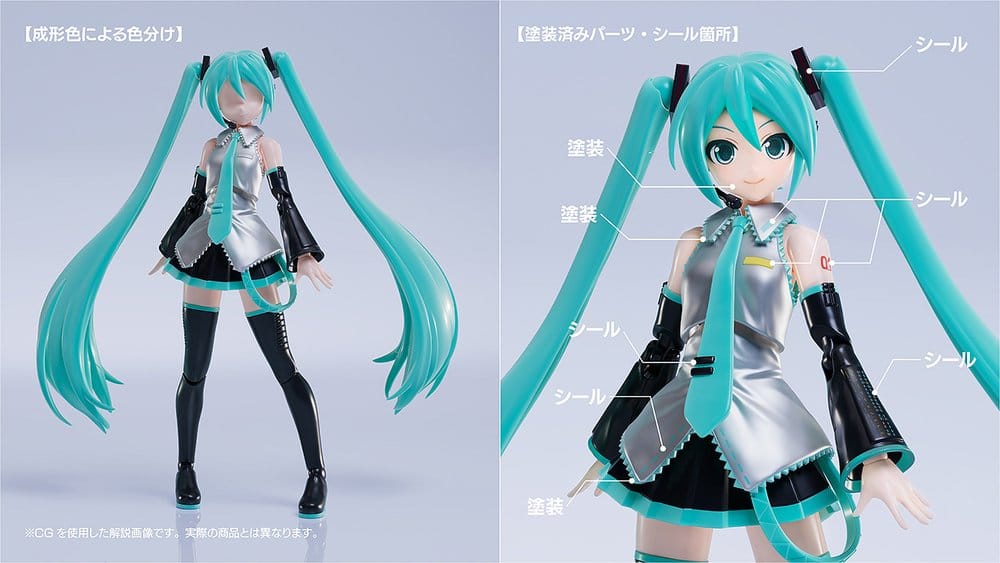Character Vocal Series 01: Hatsune Miku Plamatea Plastic Model Kit Hatsune Miku 15 cm - Preorder - ETA: 25.03.2027