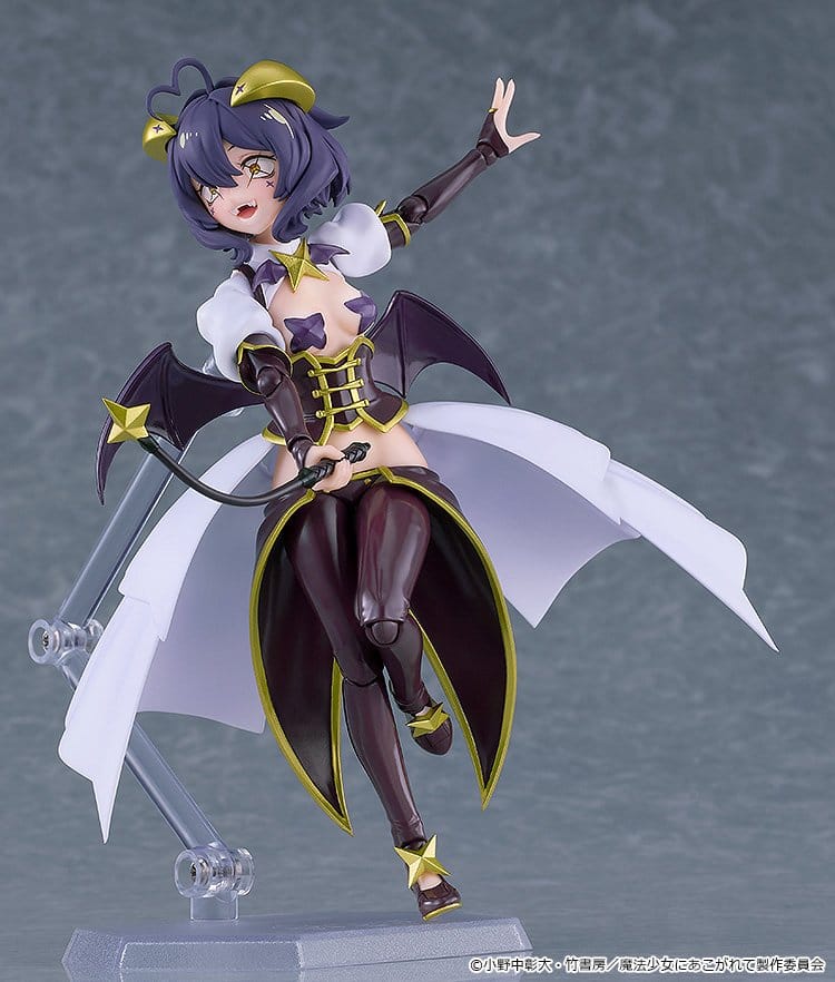 Gushing over Magical Girls Figma Actionfigur Magia Baiser 14 cm - Preorder - ETA: 25.02.2028