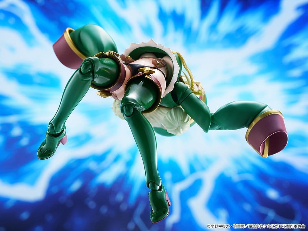 Gushing over Magical Girls figma Actionfigur Leopard 14 cm - Preorder - ETA: 25.02.2028