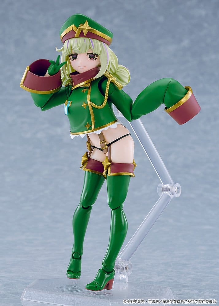 Gushing over Magical Girls figma Actionfigur Leopard 14 cm - Preorder - ETA: 25.02.2028