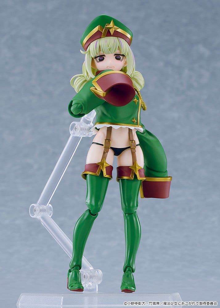 Gushing over Magical Girls figma Actionfigur Leopard 14 cm - Preorder - ETA: 25.02.2028