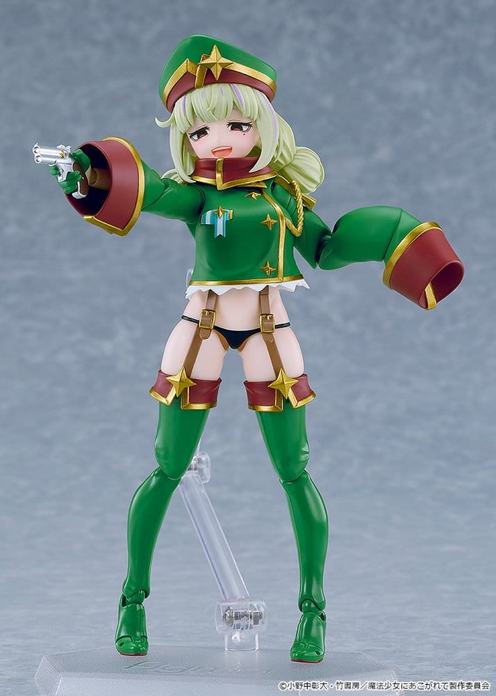 Gushing over Magical Girls figma Actionfigur Leopard 14 cm - Preorder - ETA: 25.02.2028
