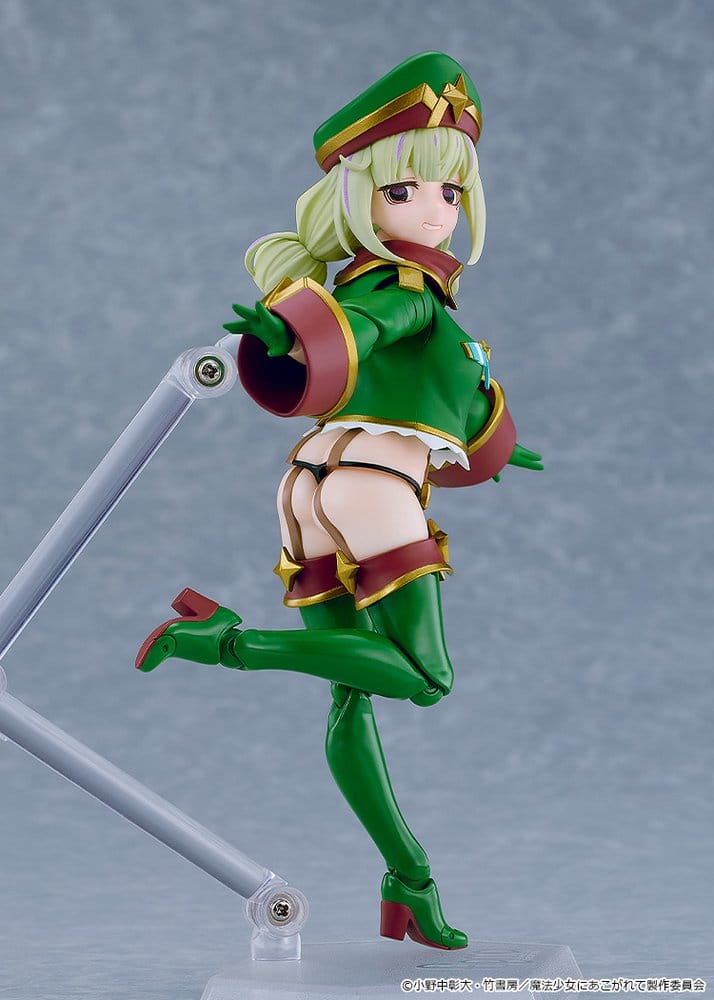 Gushing over Magical Girls figma Actionfigur Leopard 14 cm - Preorder - ETA: 25.02.2028