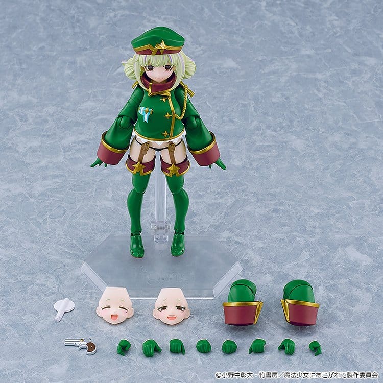 Gushing over Magical Girls figma Actionfigur Leopard 14 cm - Preorder - ETA: 25.02.2028