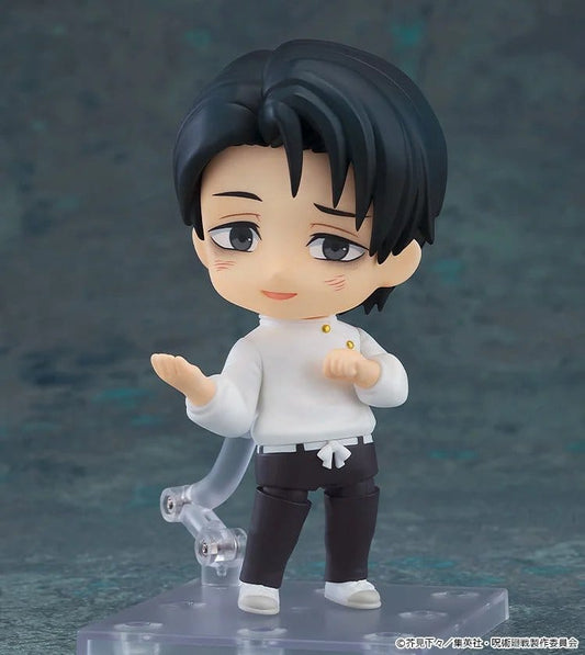 Jujutsu Kaisen Nendoroid Actionfigur Yuta Okkotsu: Execution Ver. 10 cm  - Versand: 7 Tage nach Bestellung