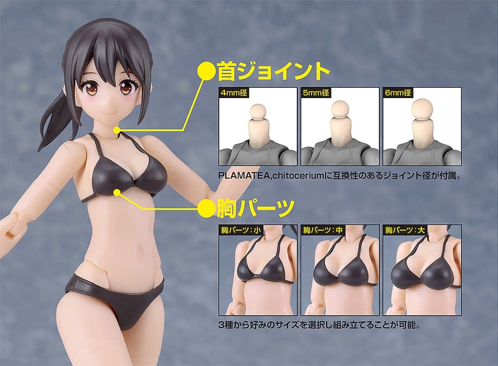 Original Character Modellbausatz PLAMATEA Muse Body: Ichika Bikini Ver. A Type 15 cm       - Preorder - ETA: 25.09.2026