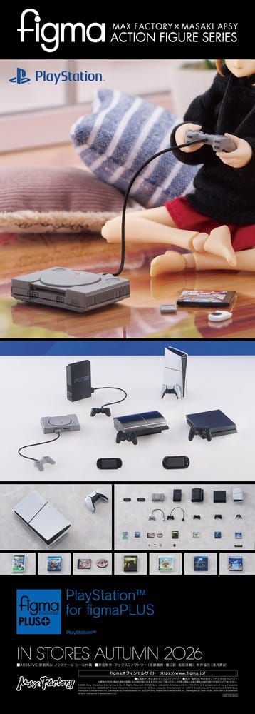 Original Character figmaPLUS Zubehör-Set für Figma Actionfiguren PlayStation - Preorder - ETA: 25.11.2026
